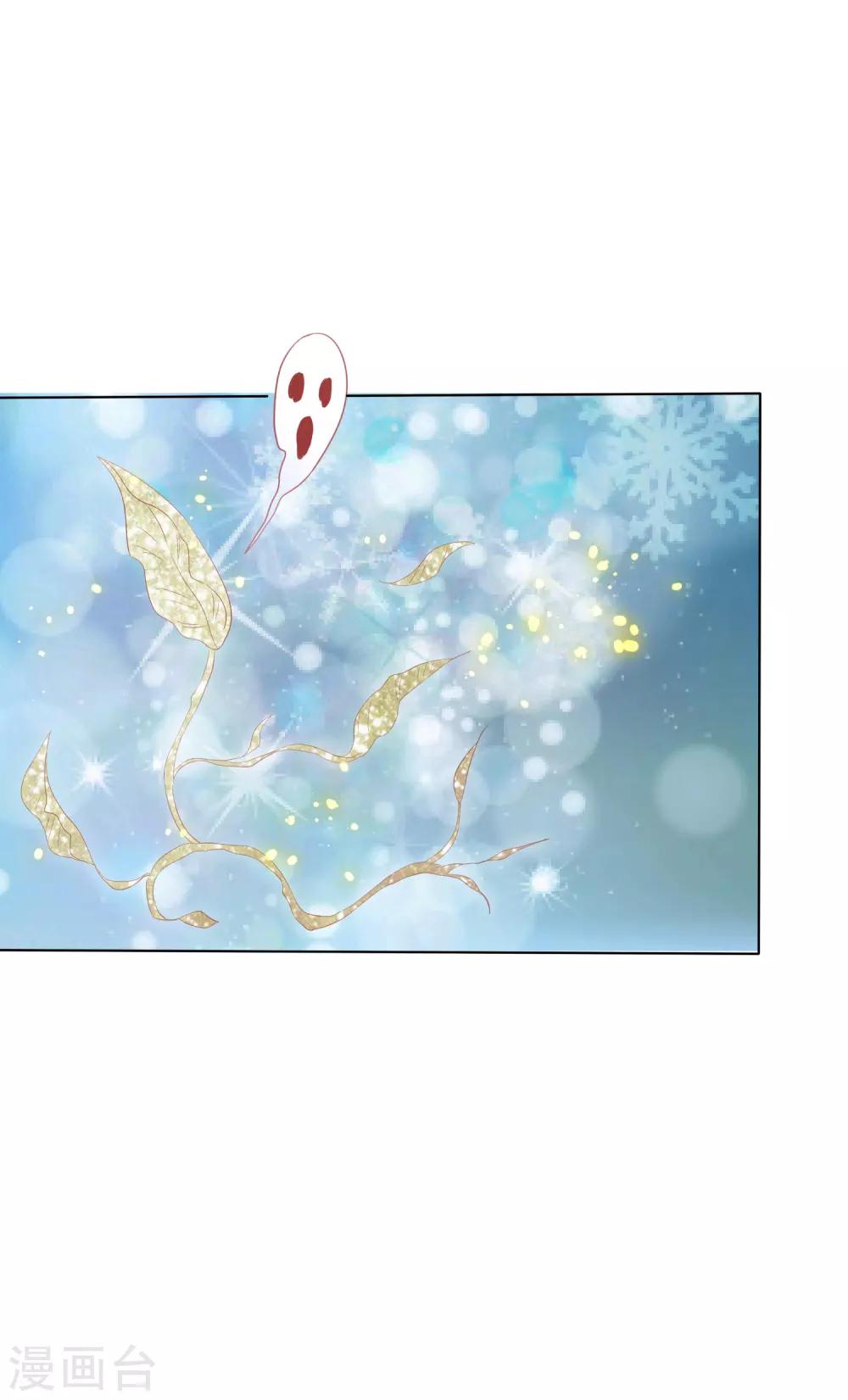 第130话 连个心仪的姑娘都没有-第140话