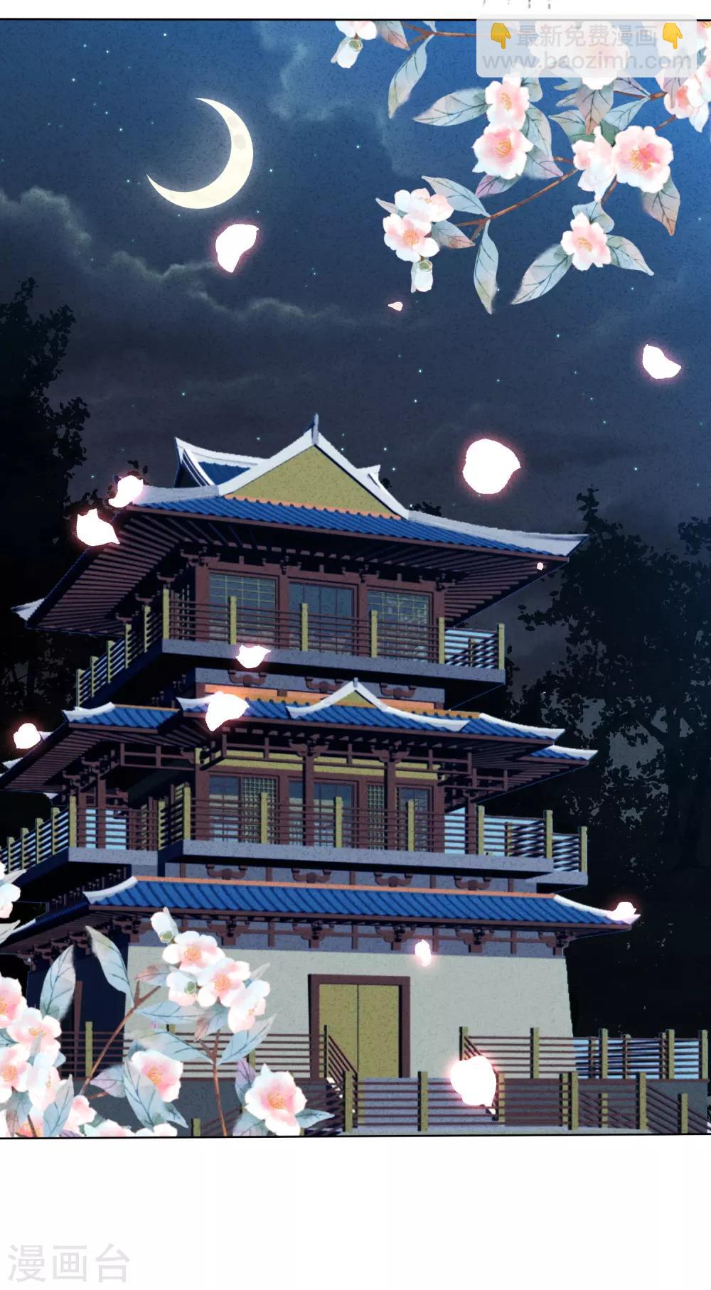 第130话 连个心仪的姑娘都没有-第140话