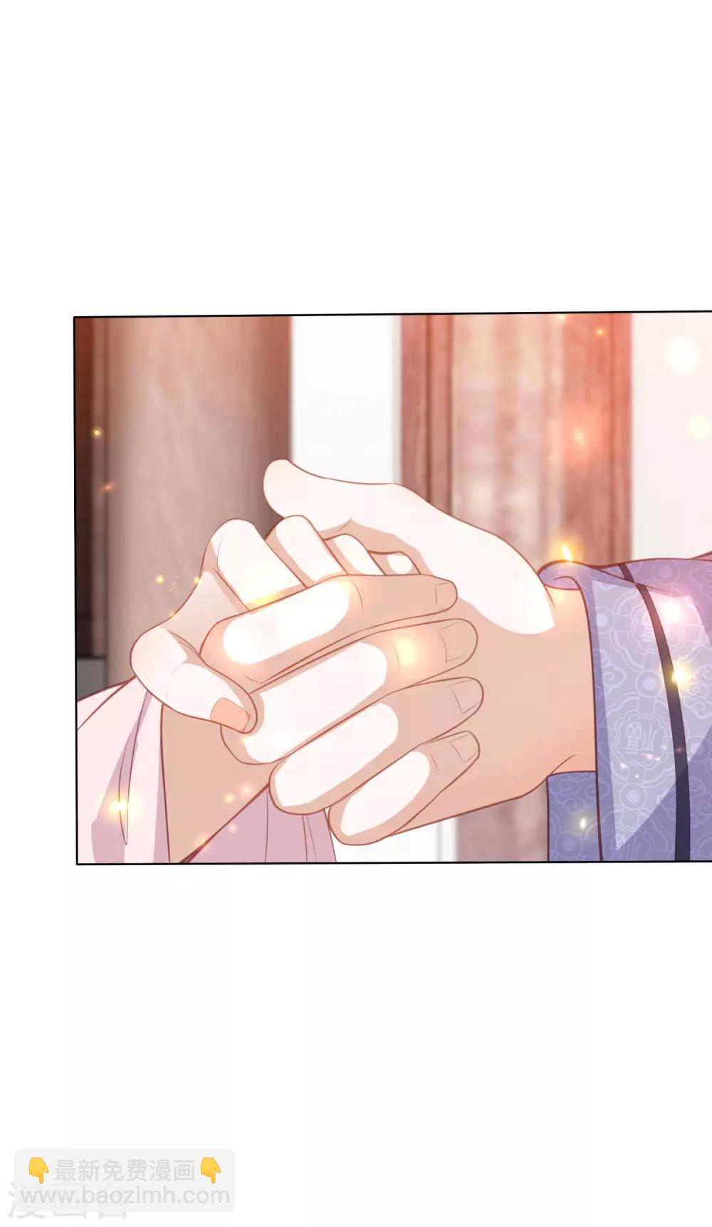 第134话 不愿意-第144话