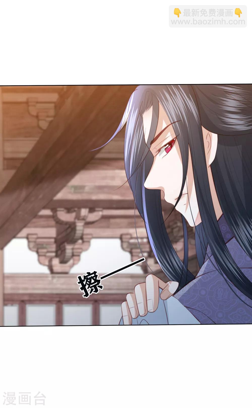第134话 不愿意-第144话