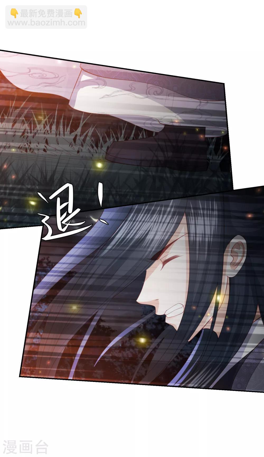 第136话 共同赴死胜过独自苟活？-第146话