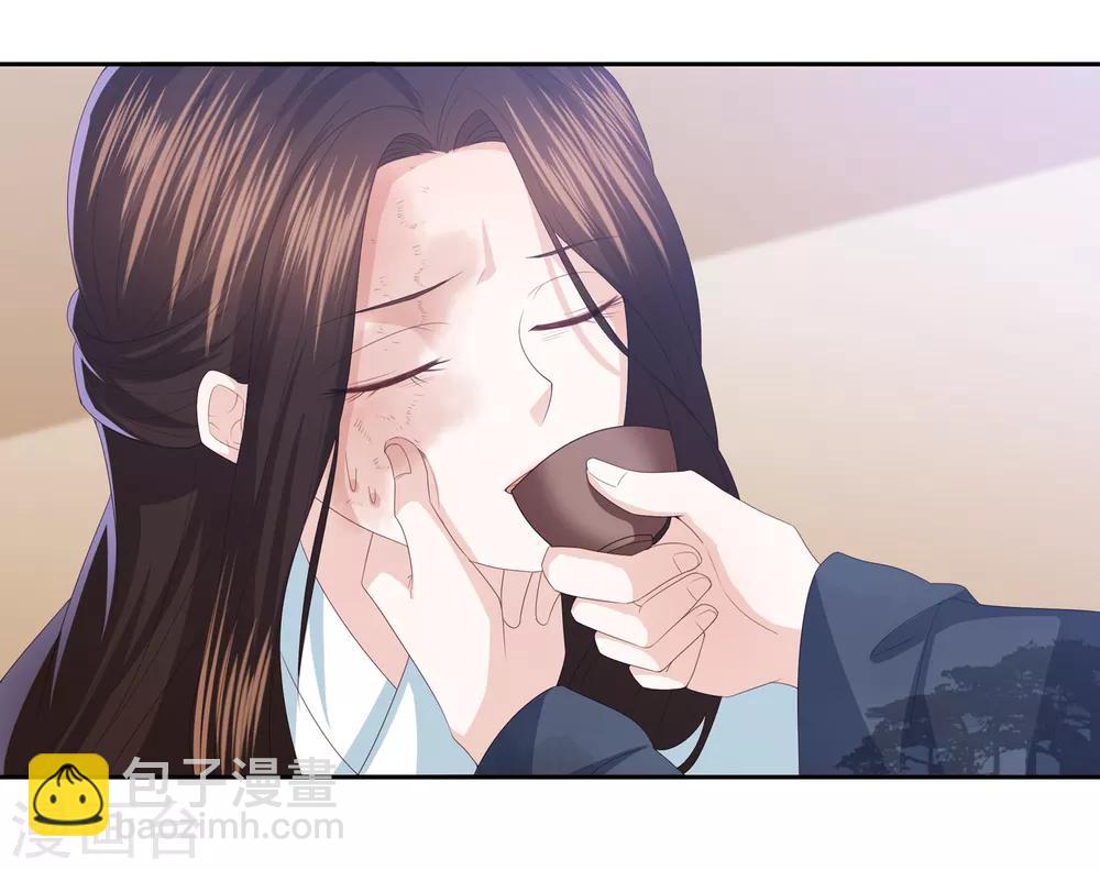 第14话 你到底是有情还是无情？-第16话