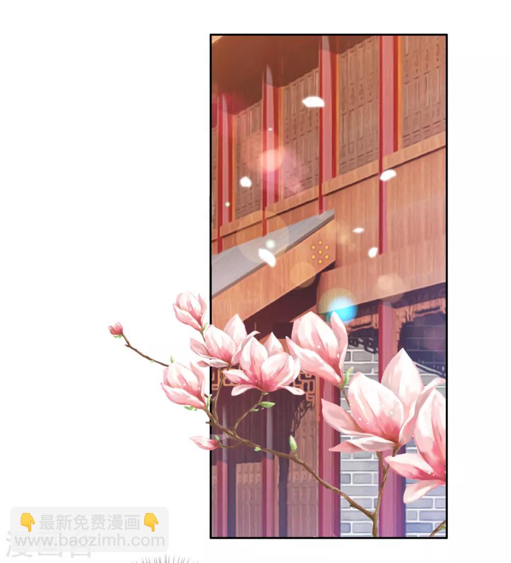第14话 你到底是有情还是无情？-第16话