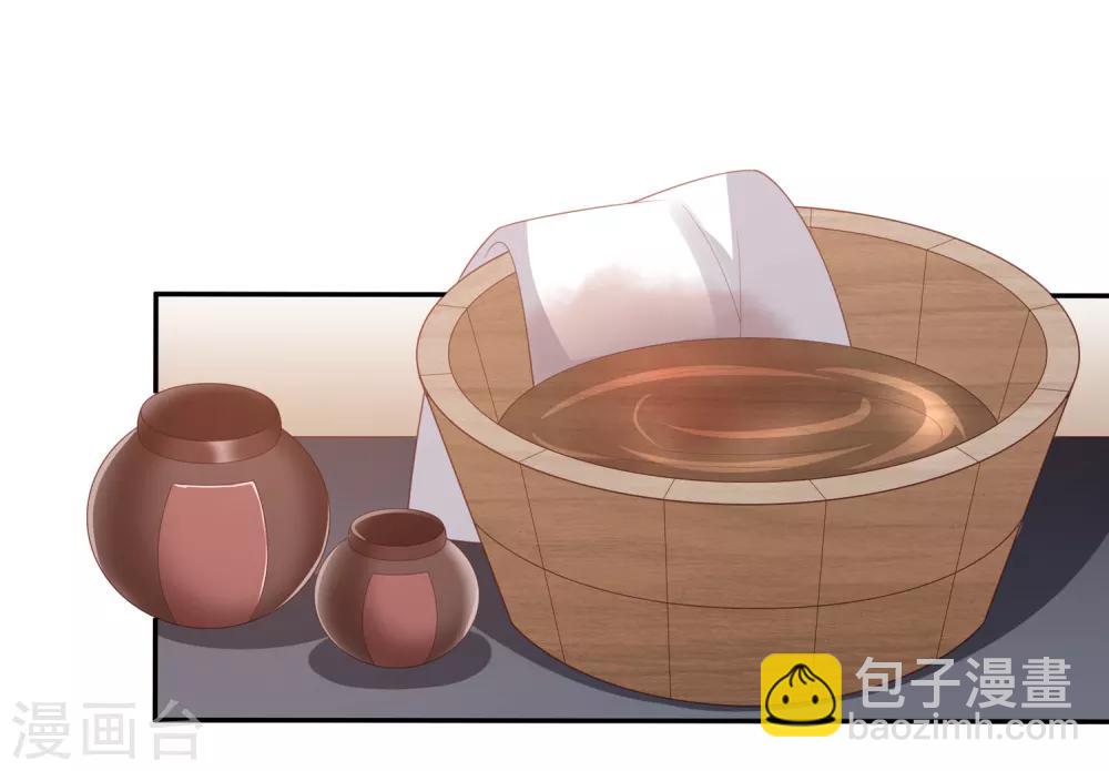 第14话 你到底是有情还是无情？-第16话