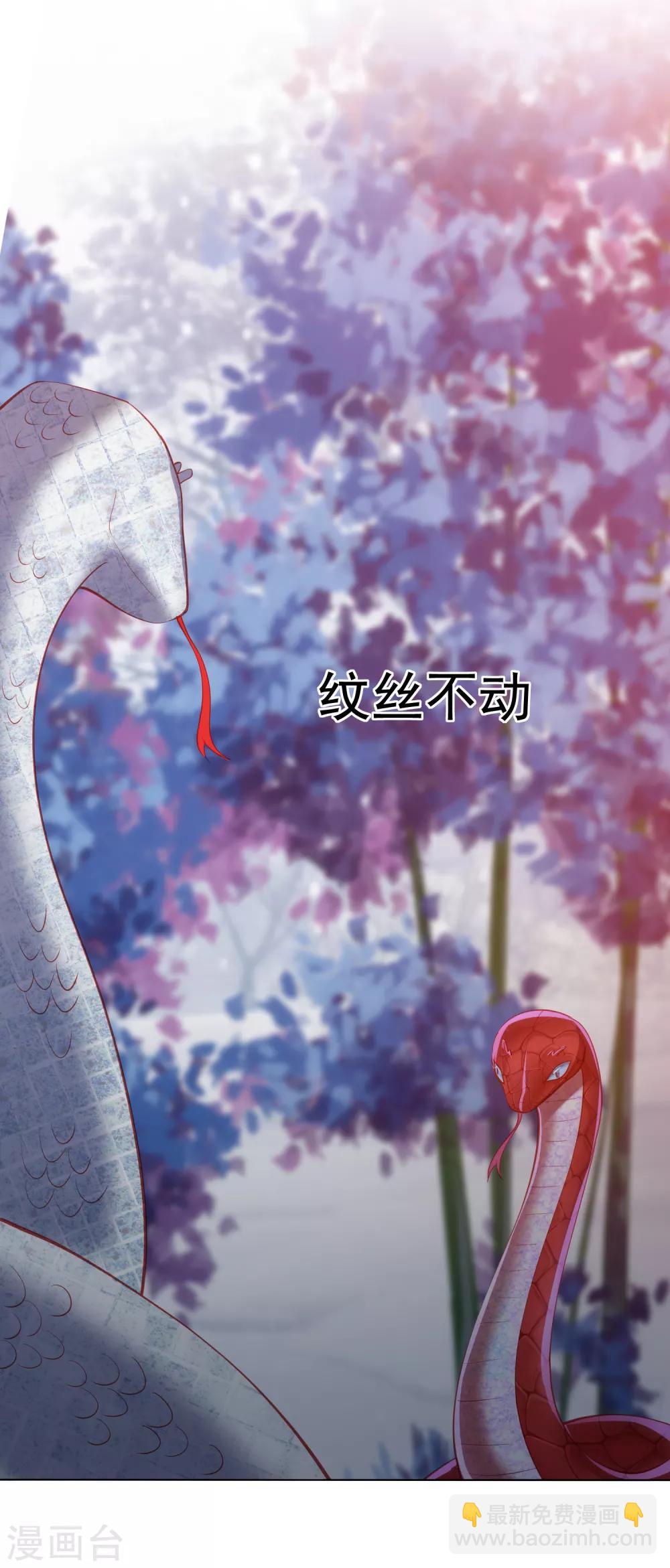 第143话 看戏亲吻两不误-第154话