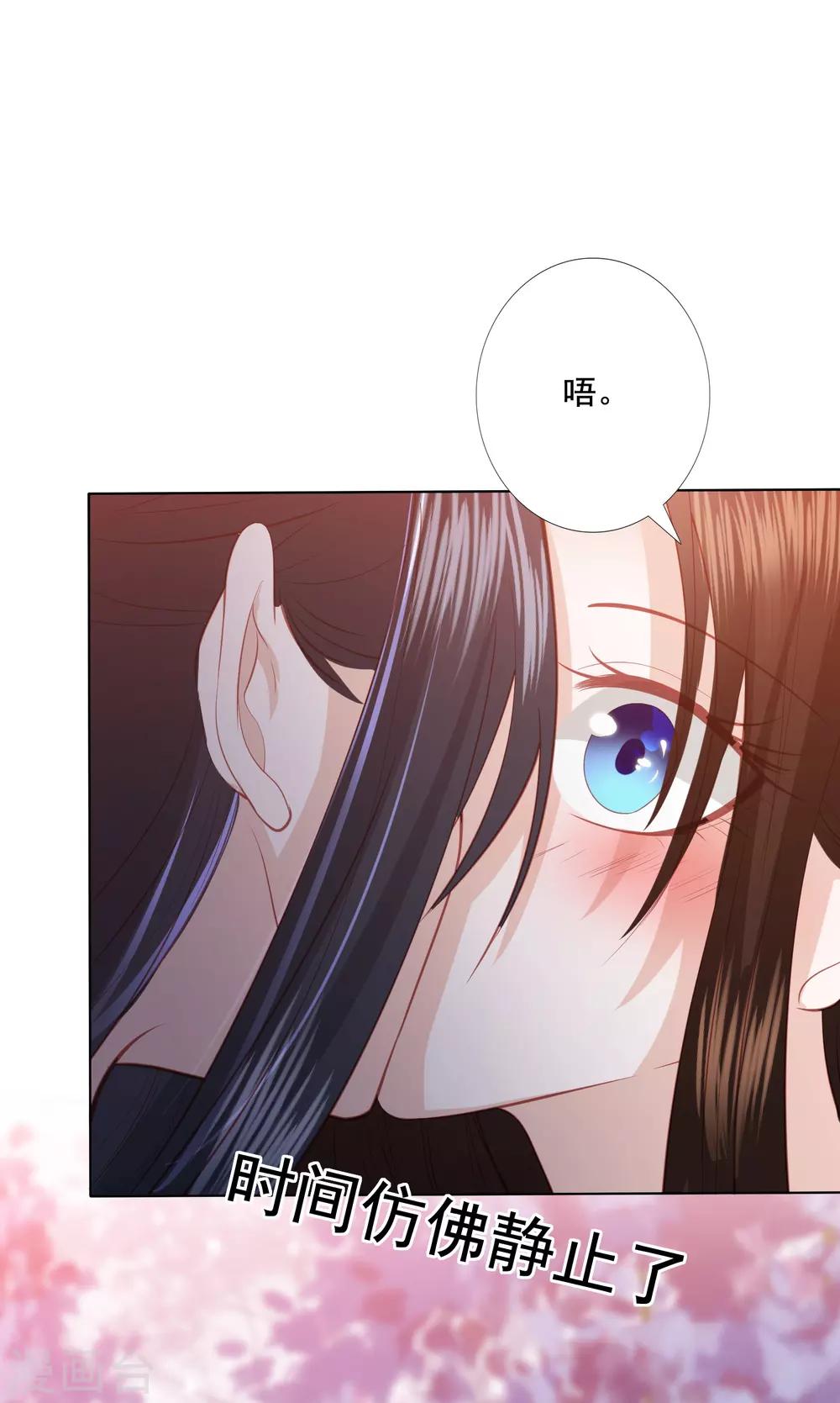 第143话 看戏亲吻两不误-第154话