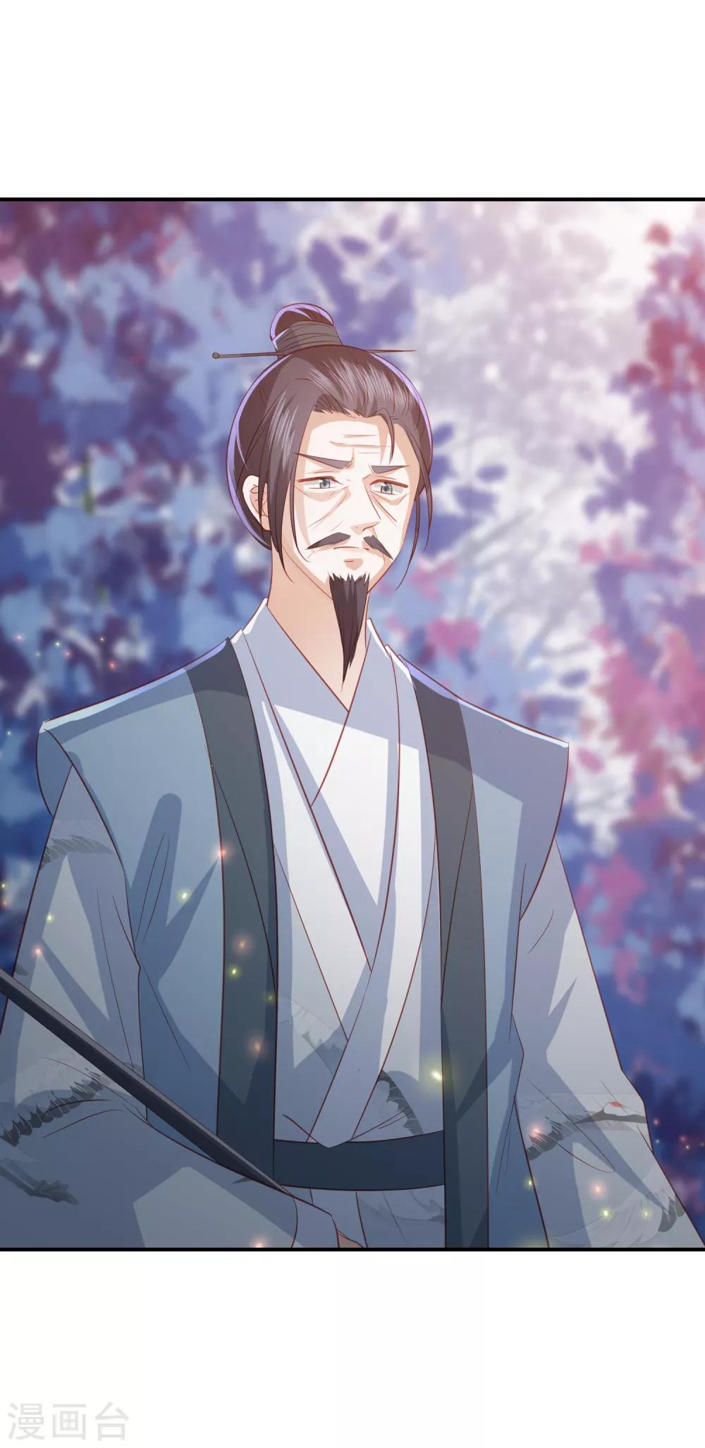第144话 趁乱打劫-第156话