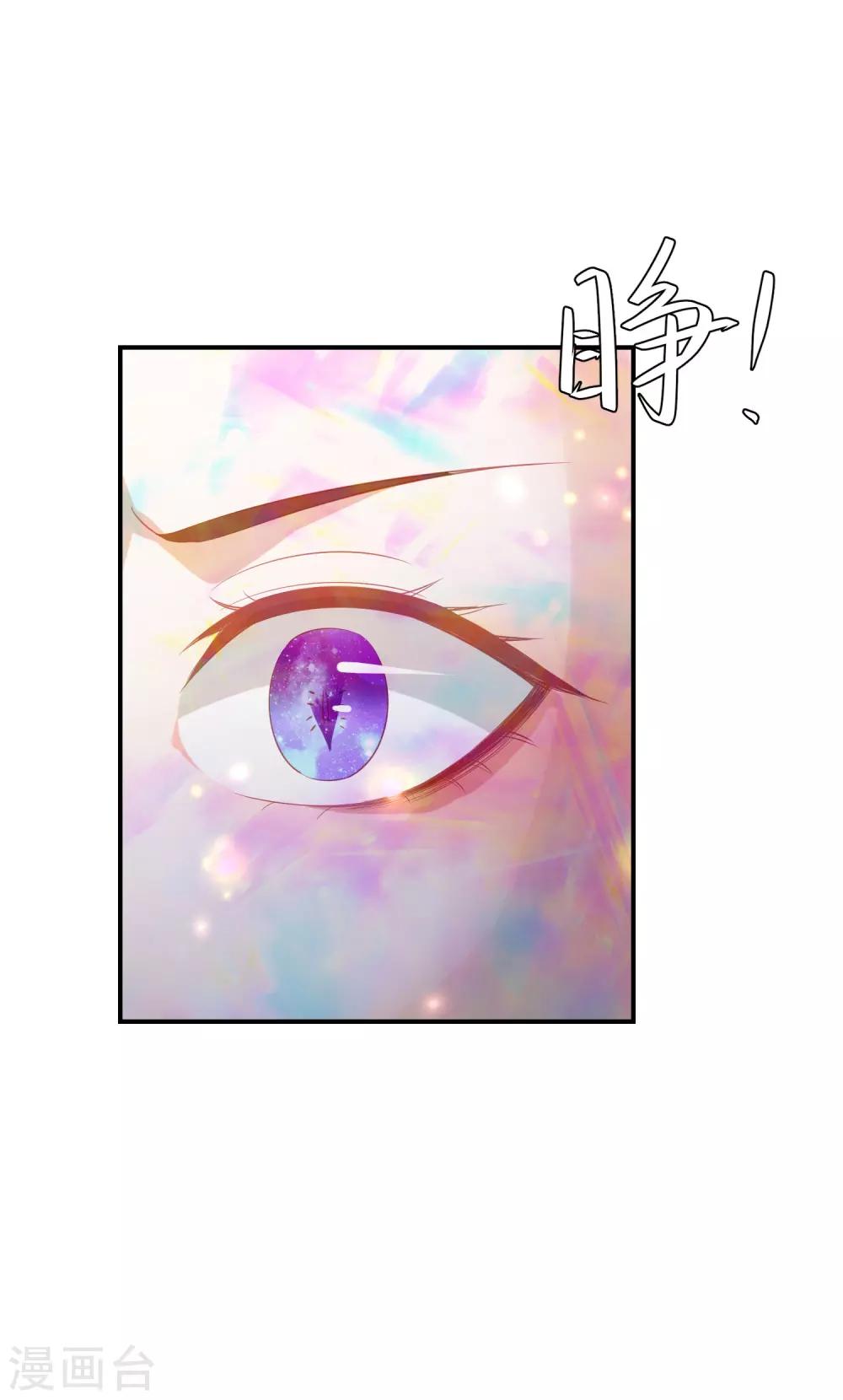 第144话 趁乱打劫-第156话