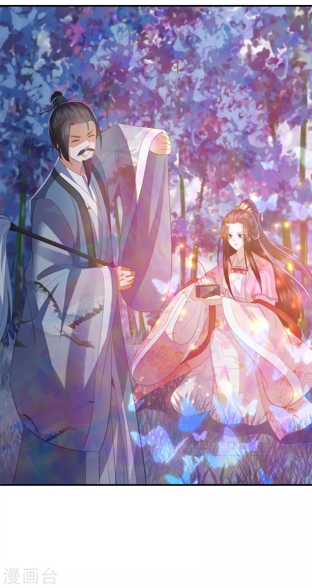 第144话 趁乱打劫-第156话