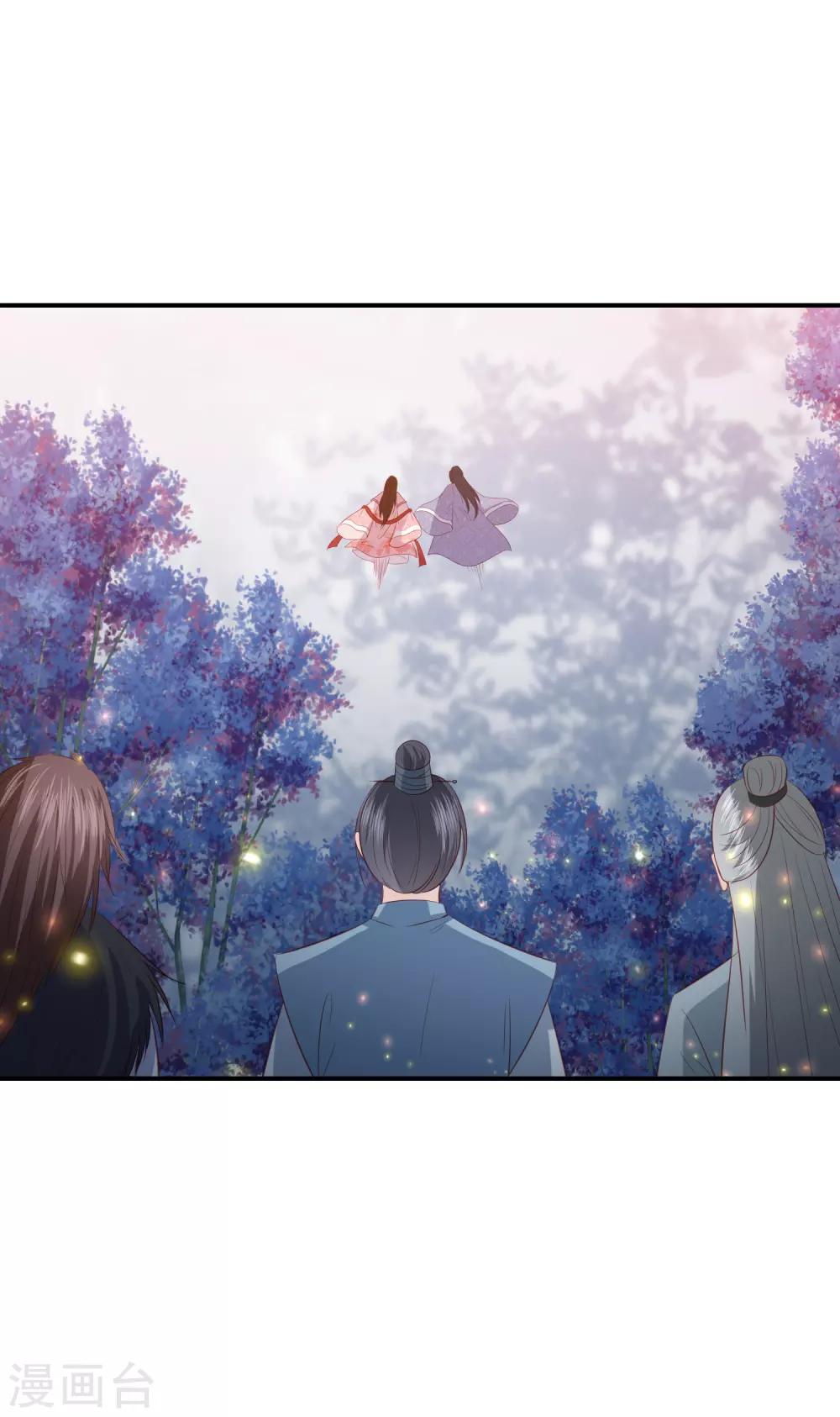 第144话 趁乱打劫-第156话