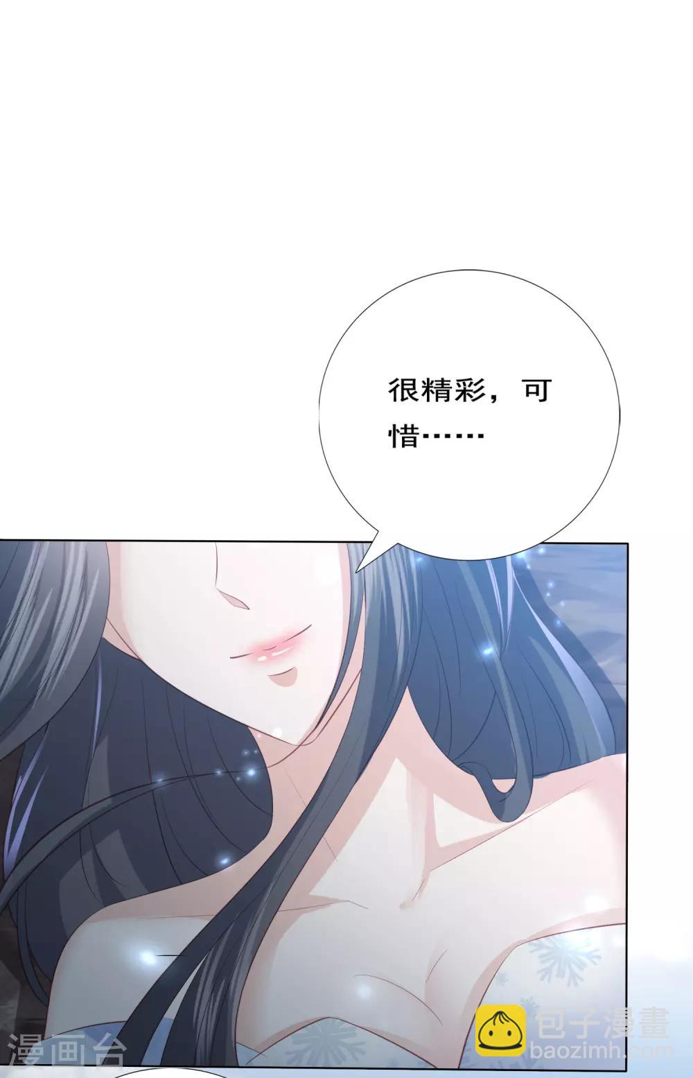 第146话 我来帮你-第158话