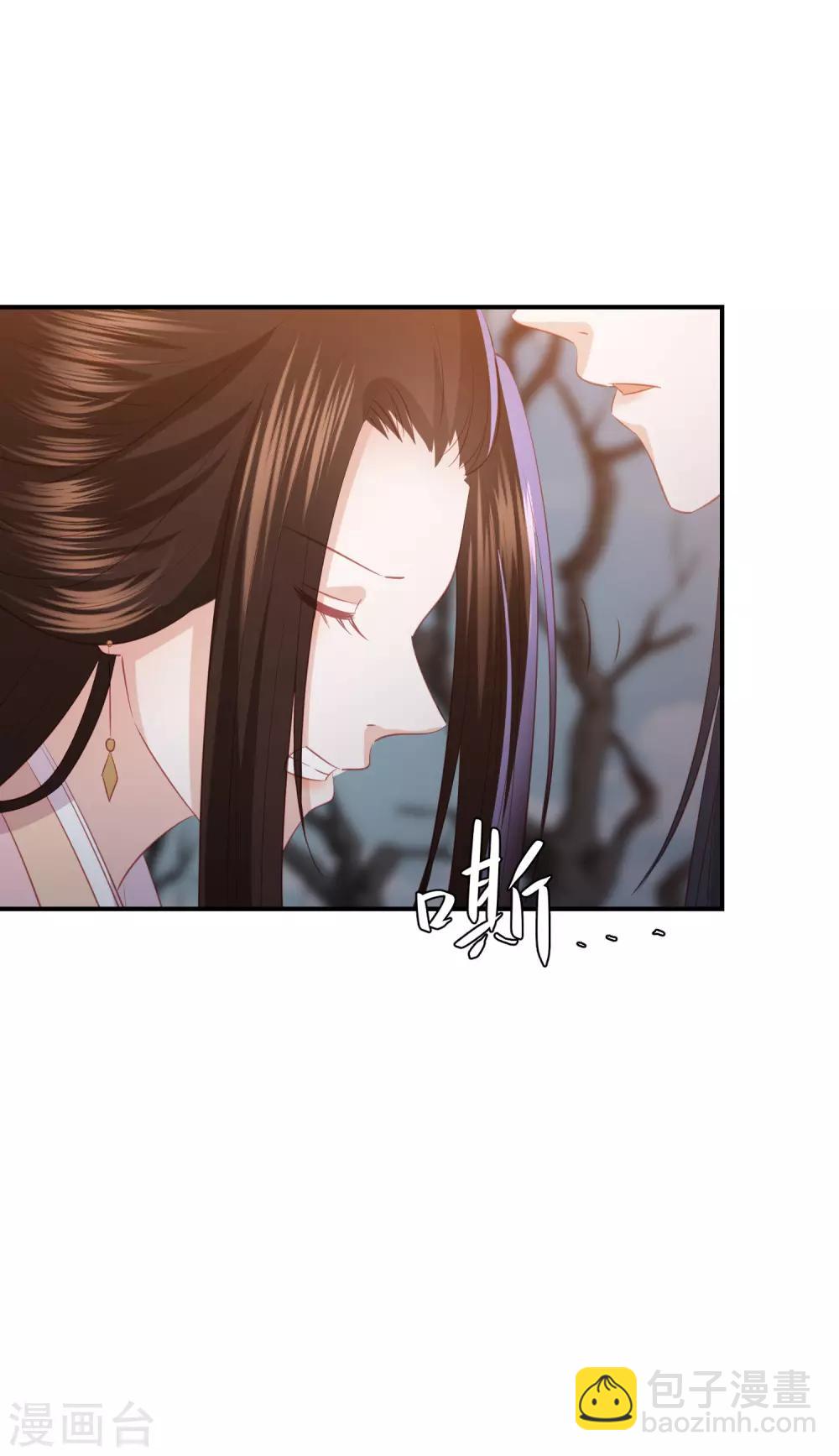 第148话 我就想抱着你-第160话