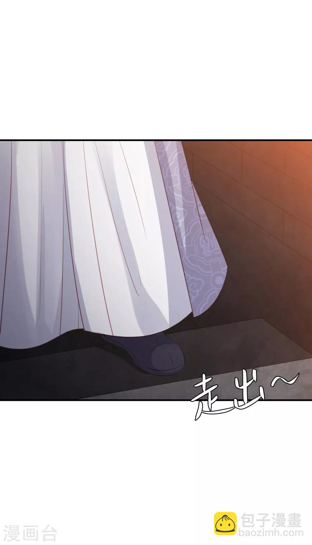 第148话 我就想抱着你-第160话