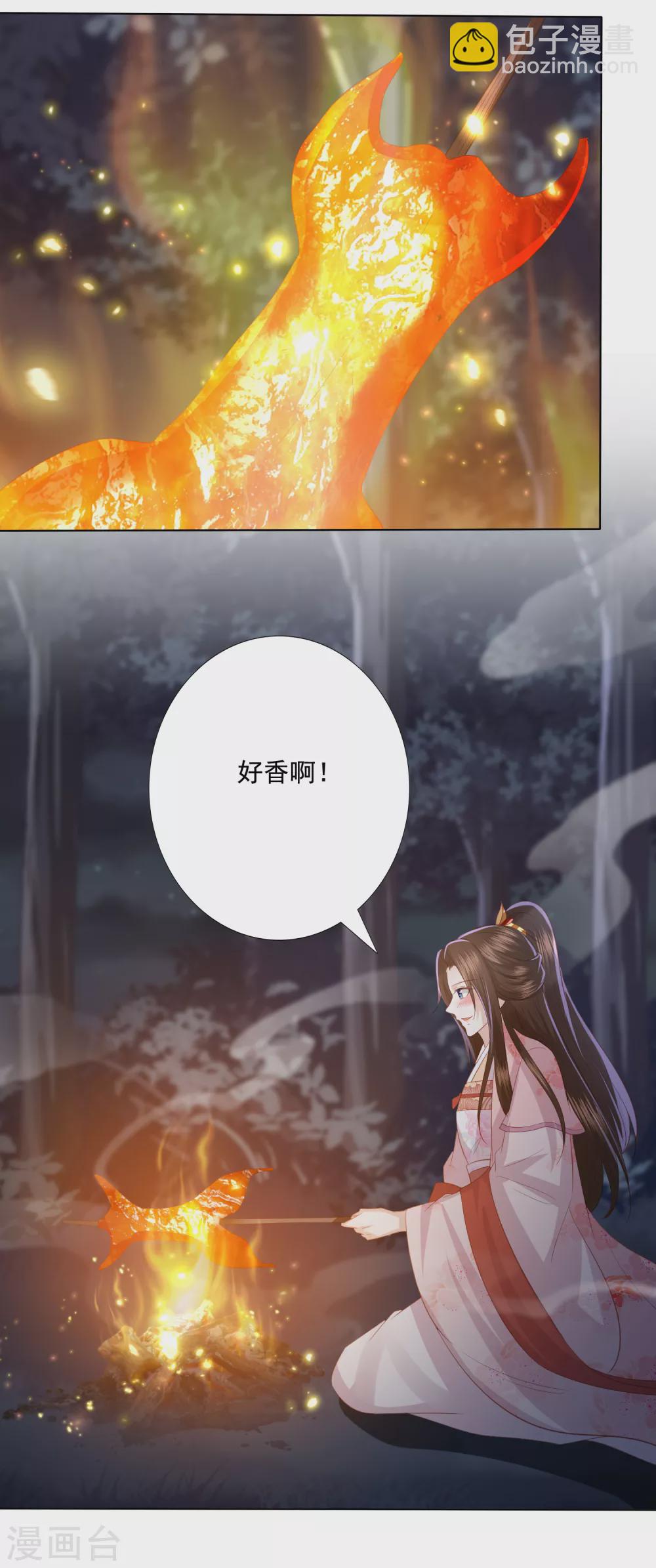 第150话 离开-第162话