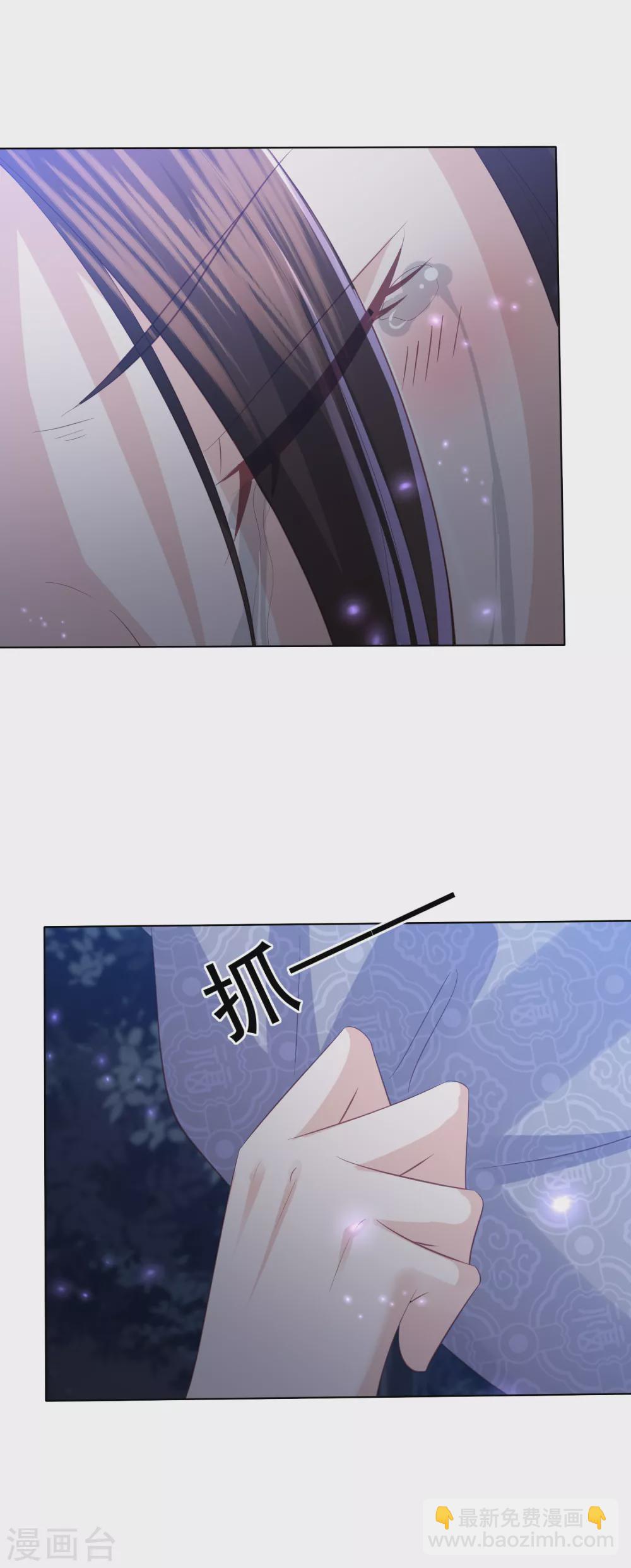 第150话 离开-第162话