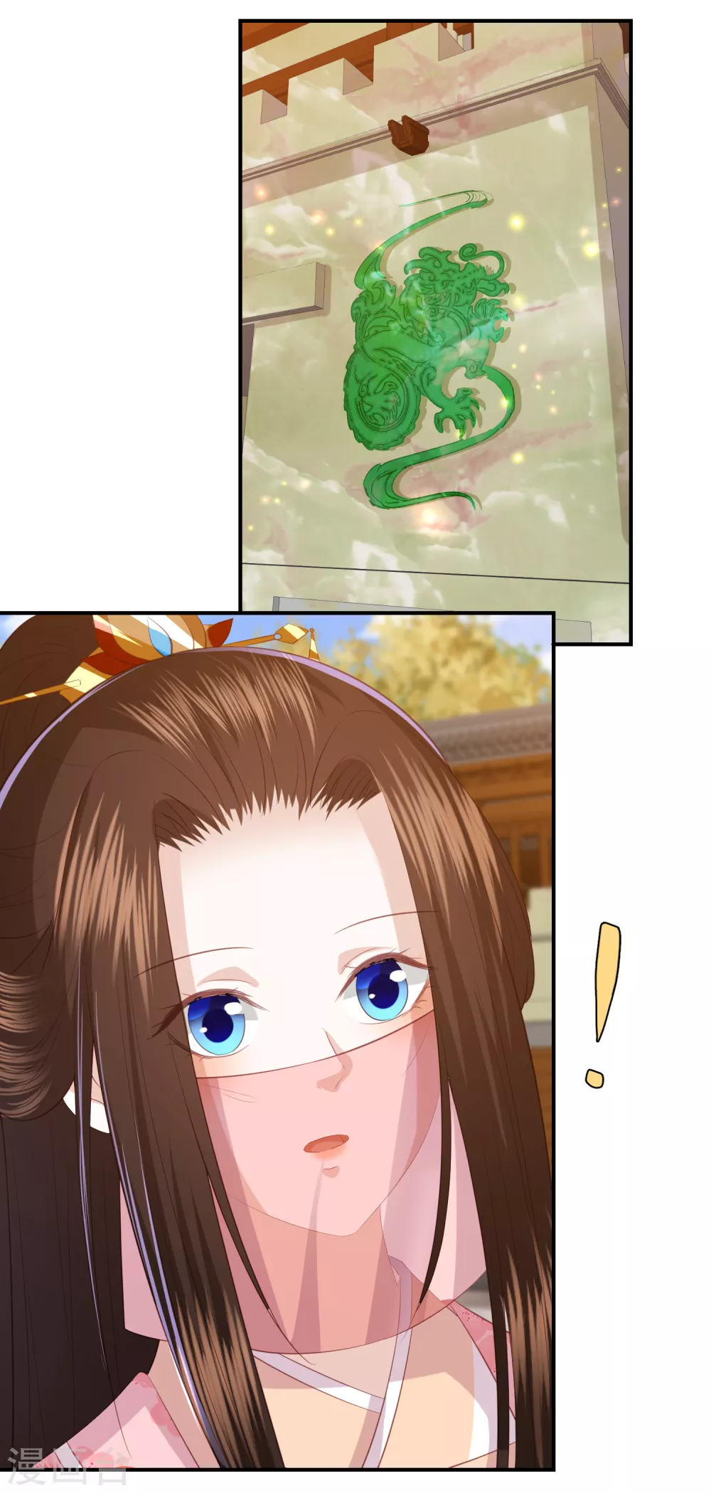 第152话 墨家和玉城有关？-第164话
