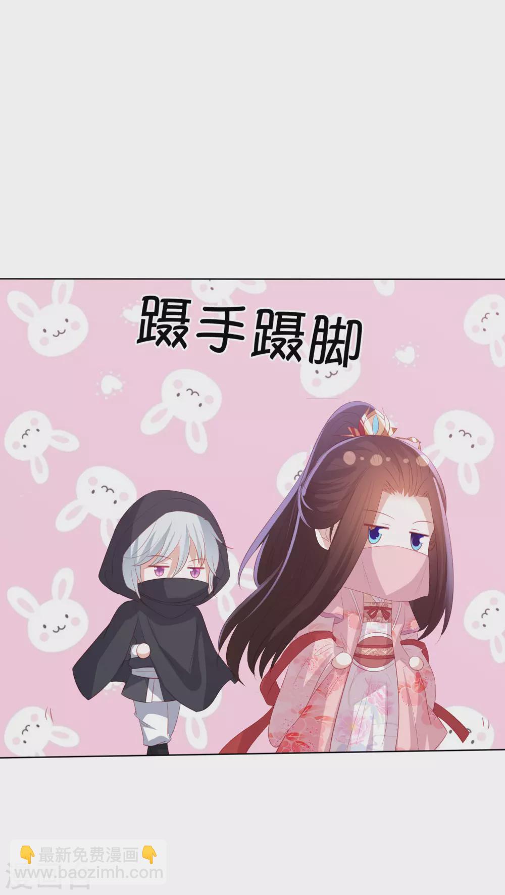 第154话 有埋伏-第166话