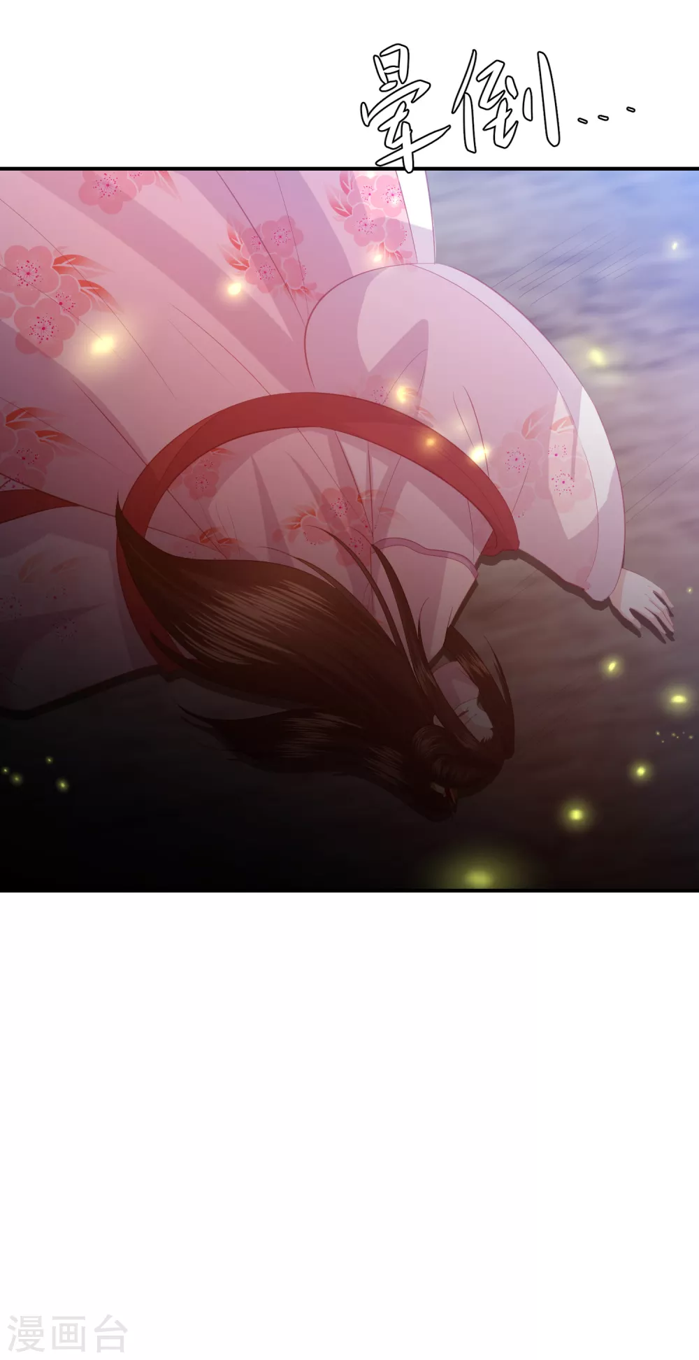 第158话 宁心姑娘是我嫂子-第170话
