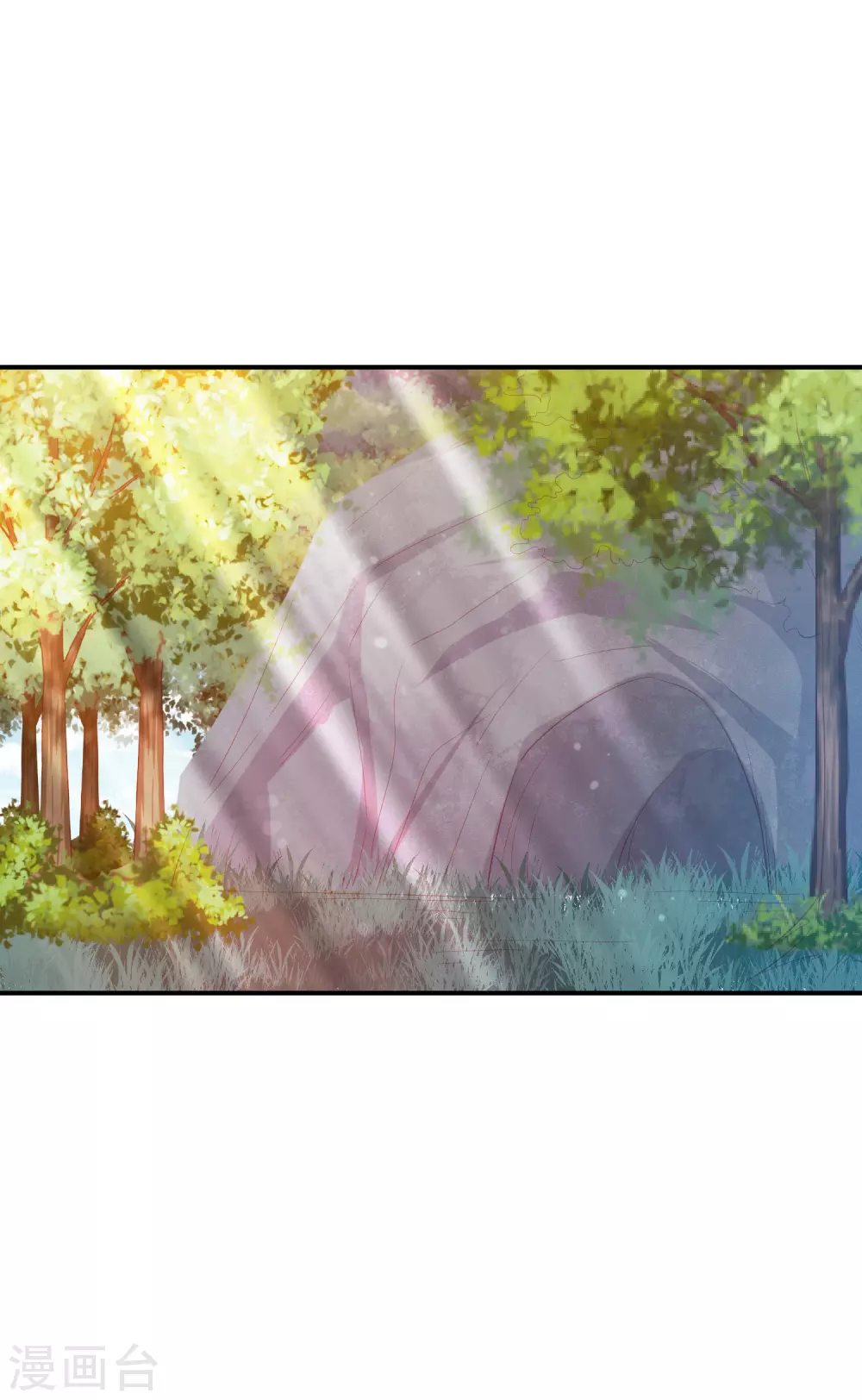 第158话 宁心姑娘是我嫂子-第170话