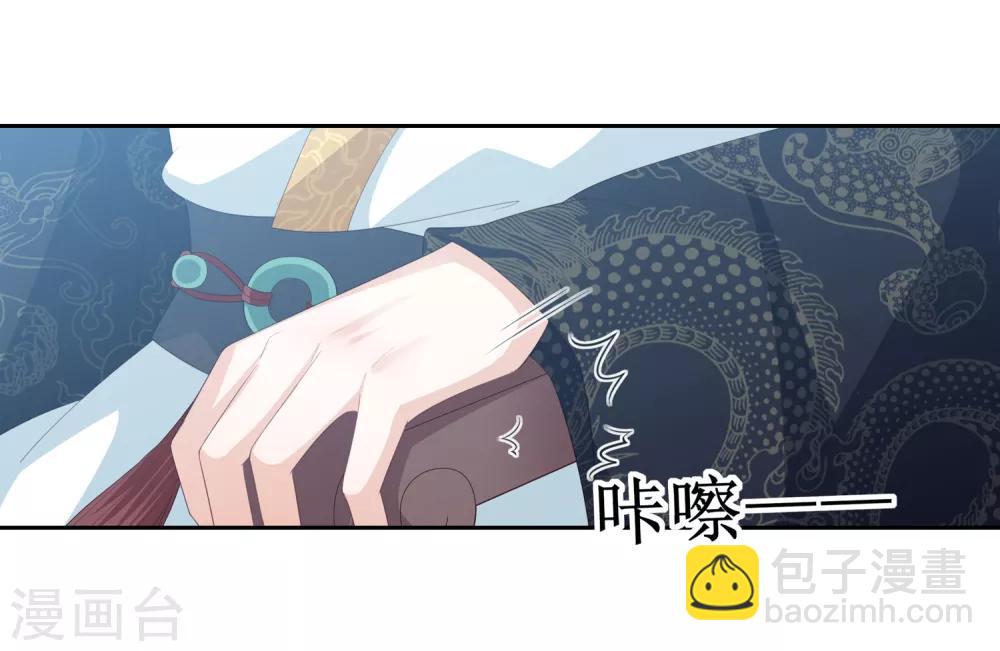 第16话 救人-第18话