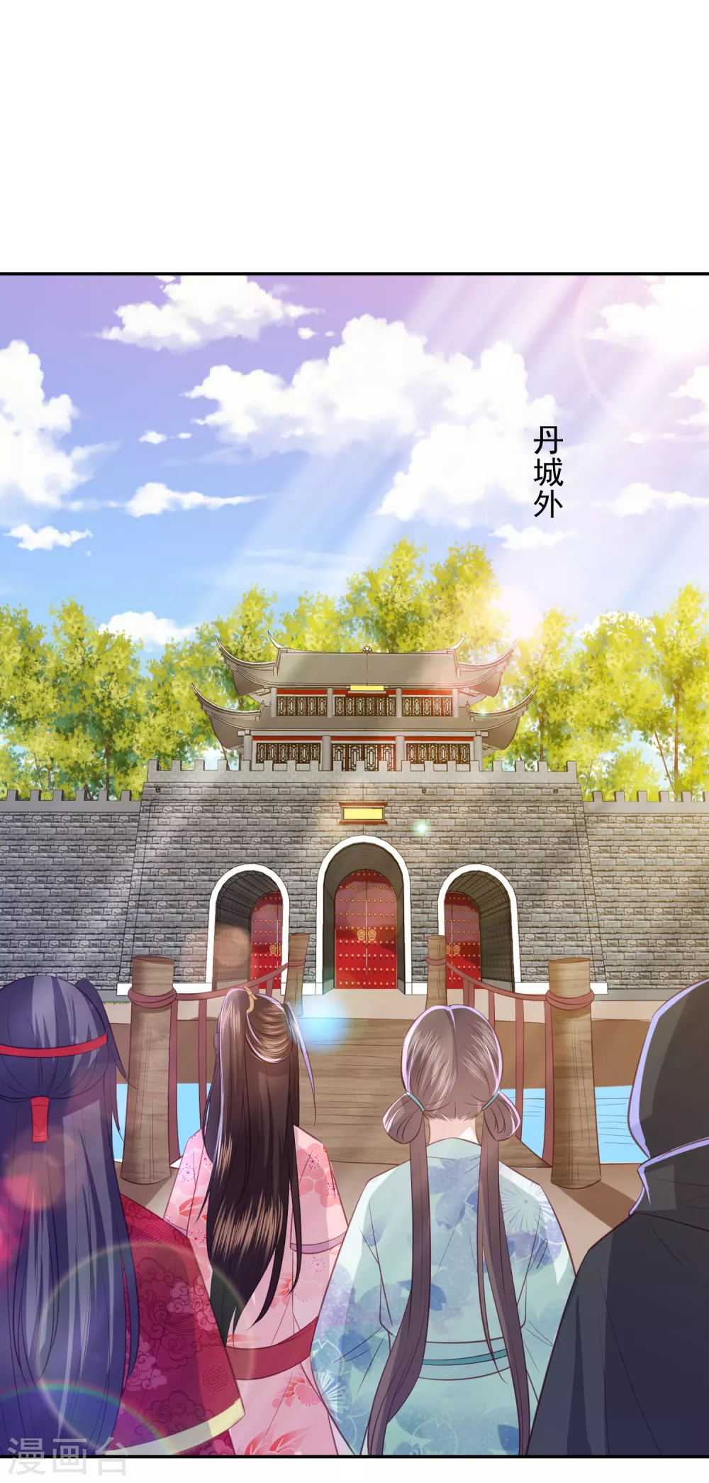 第162话 差点没被毒死-第174话