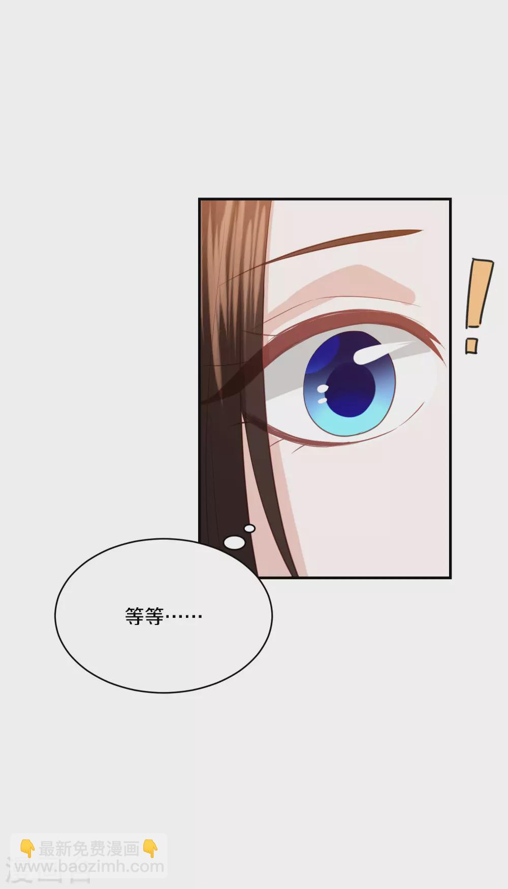 第166话 哭穷的顶尖杀手-第178话