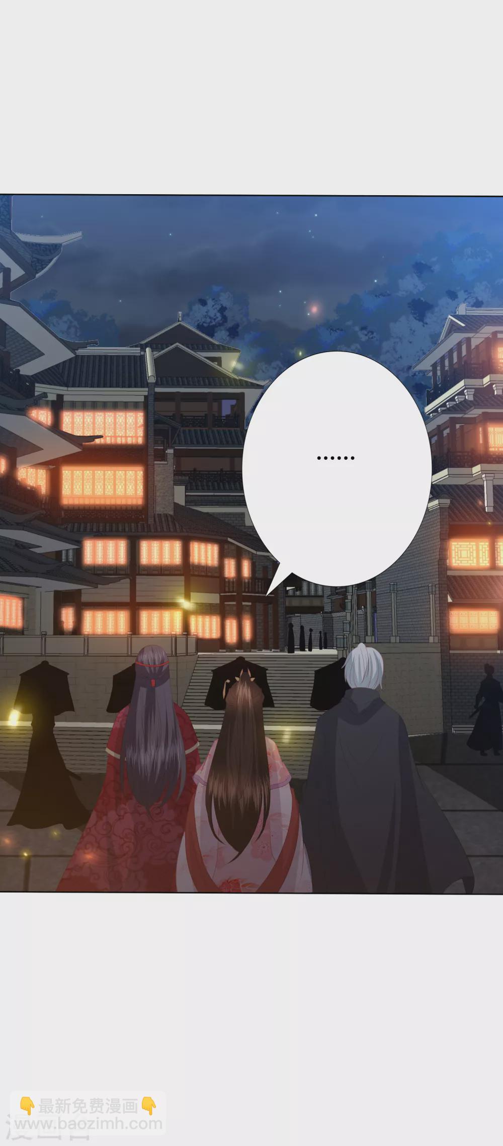 第172话 黑市-第184话