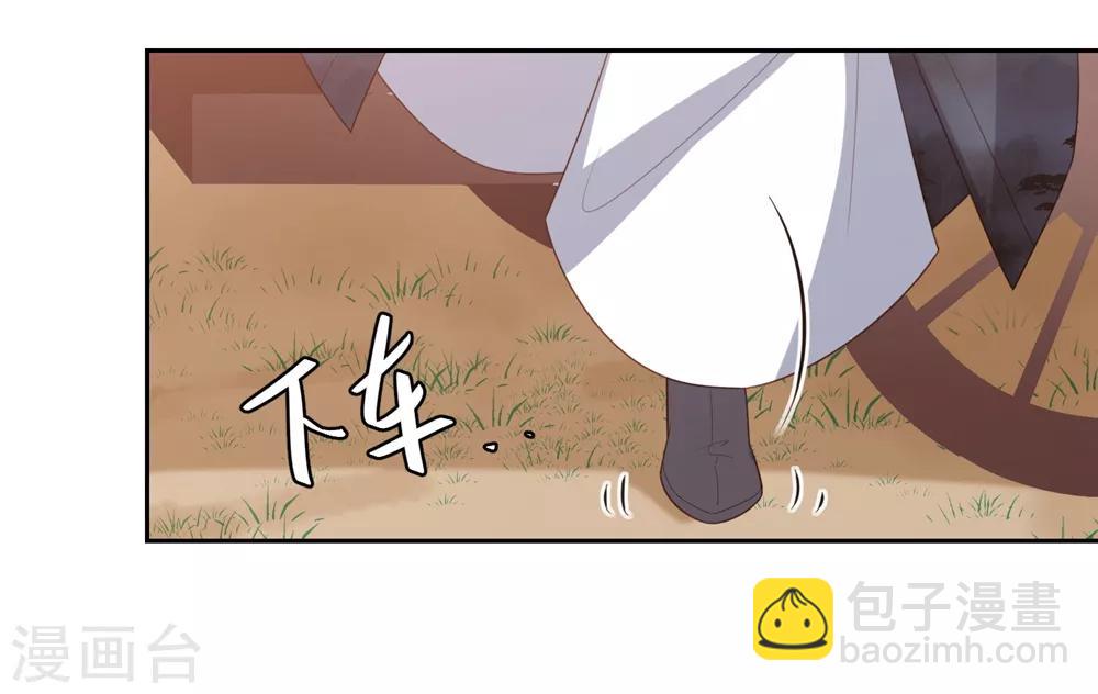 第18话 被放弃-第20话