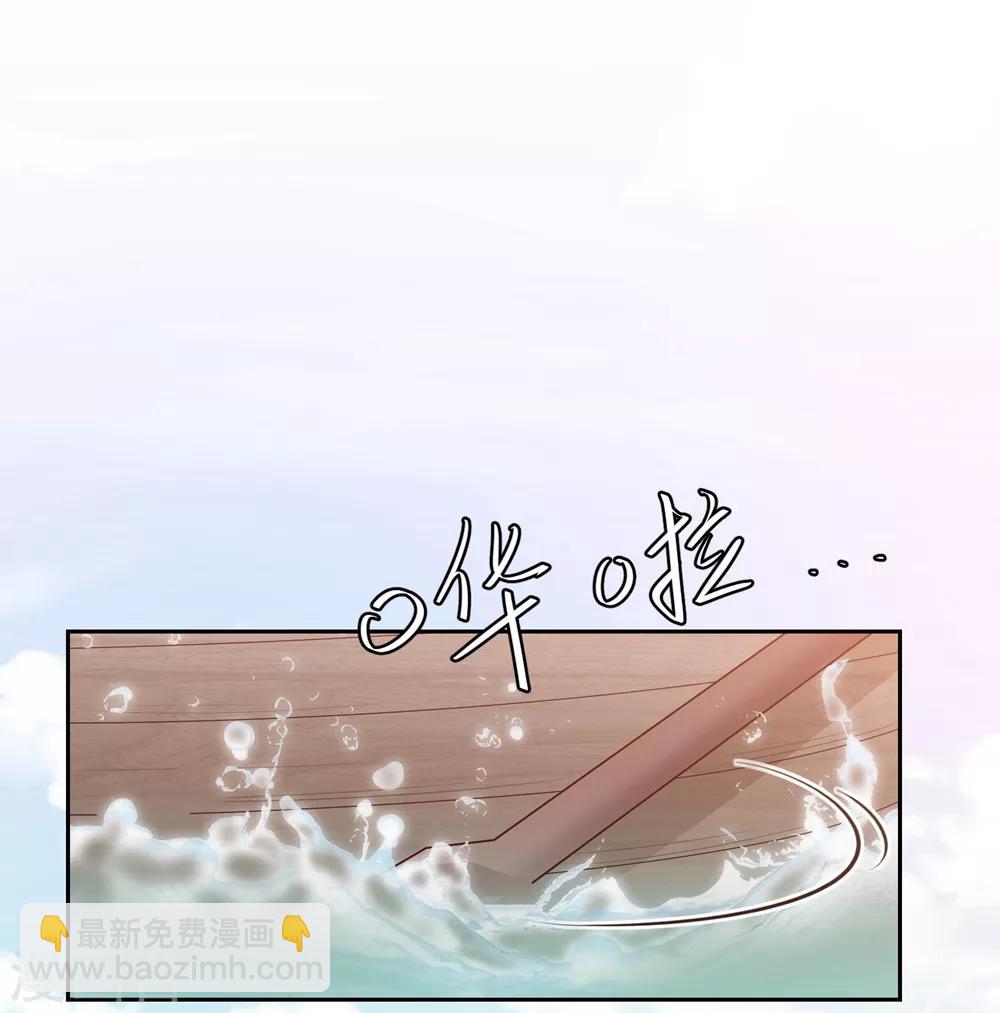 第18话 被放弃-第20话