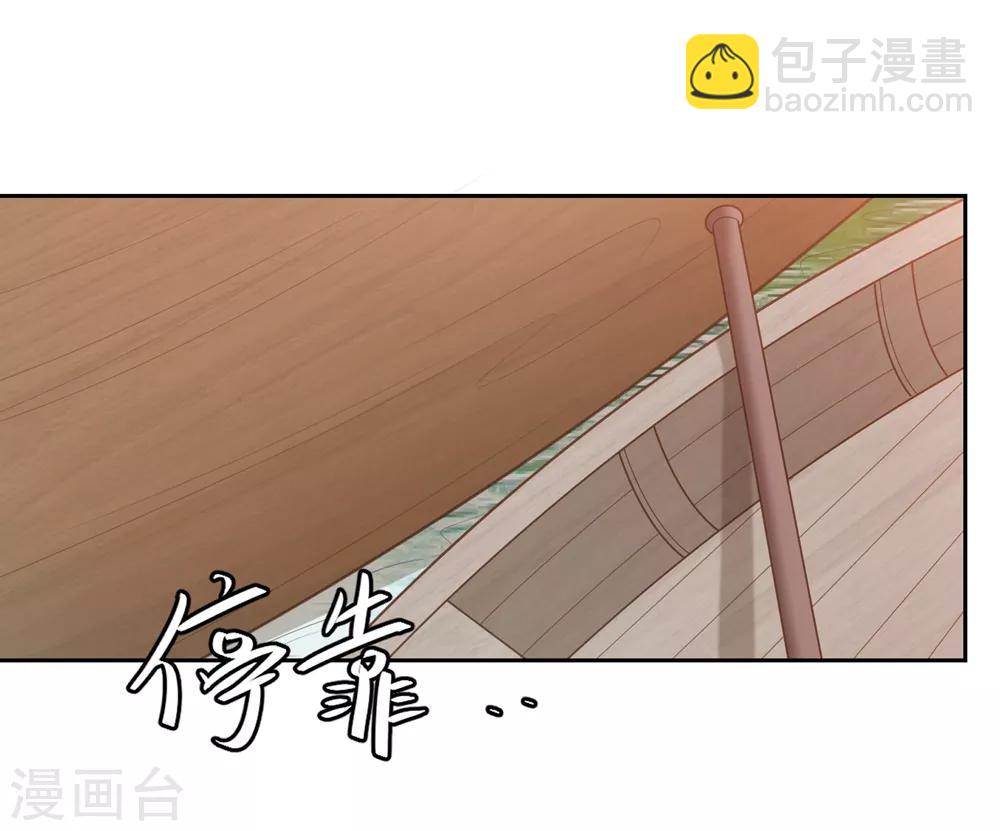 第18话 被放弃-第20话