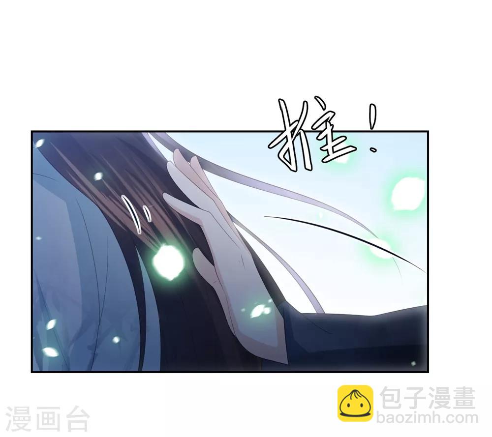第18话 被放弃-第20话