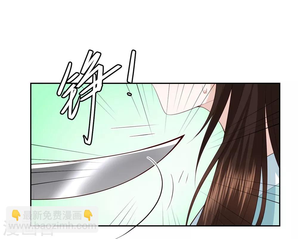 第18话 被放弃-第20话