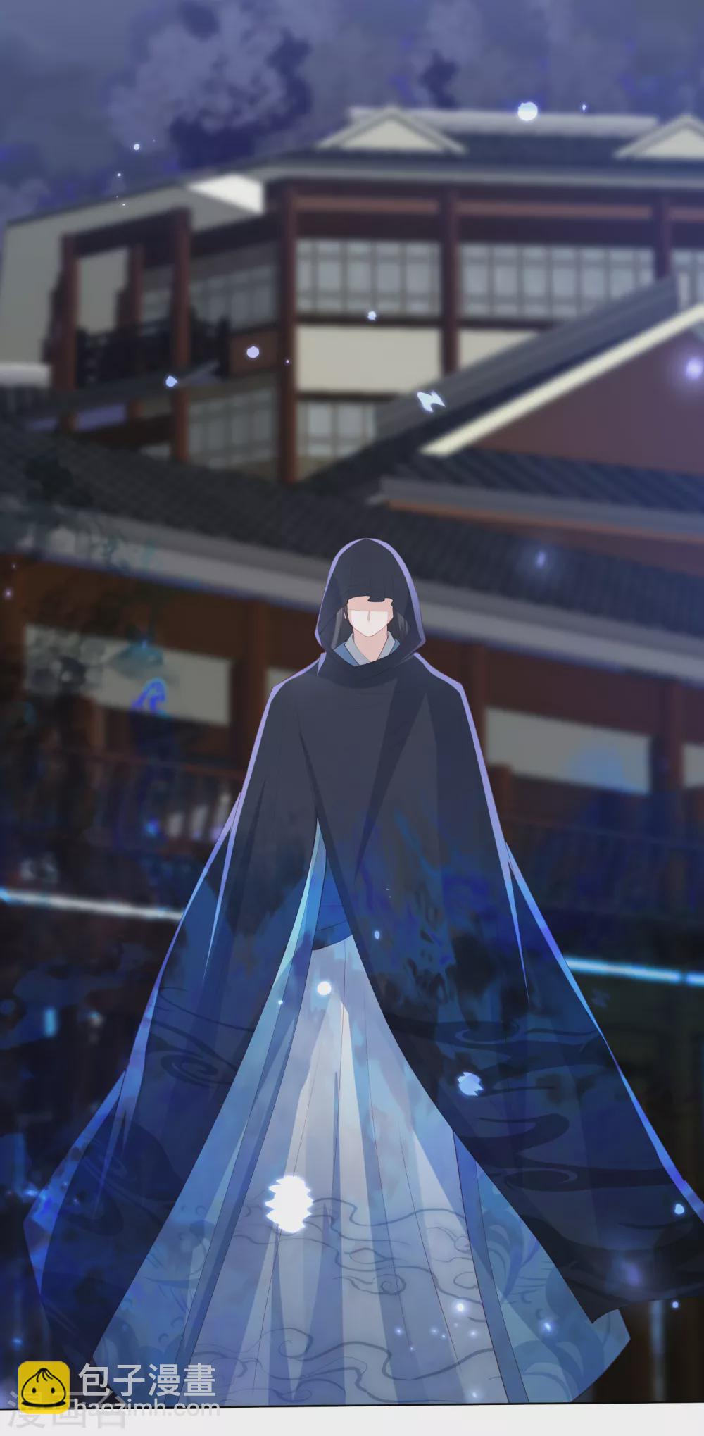 第183话 鬼族少主-第196话