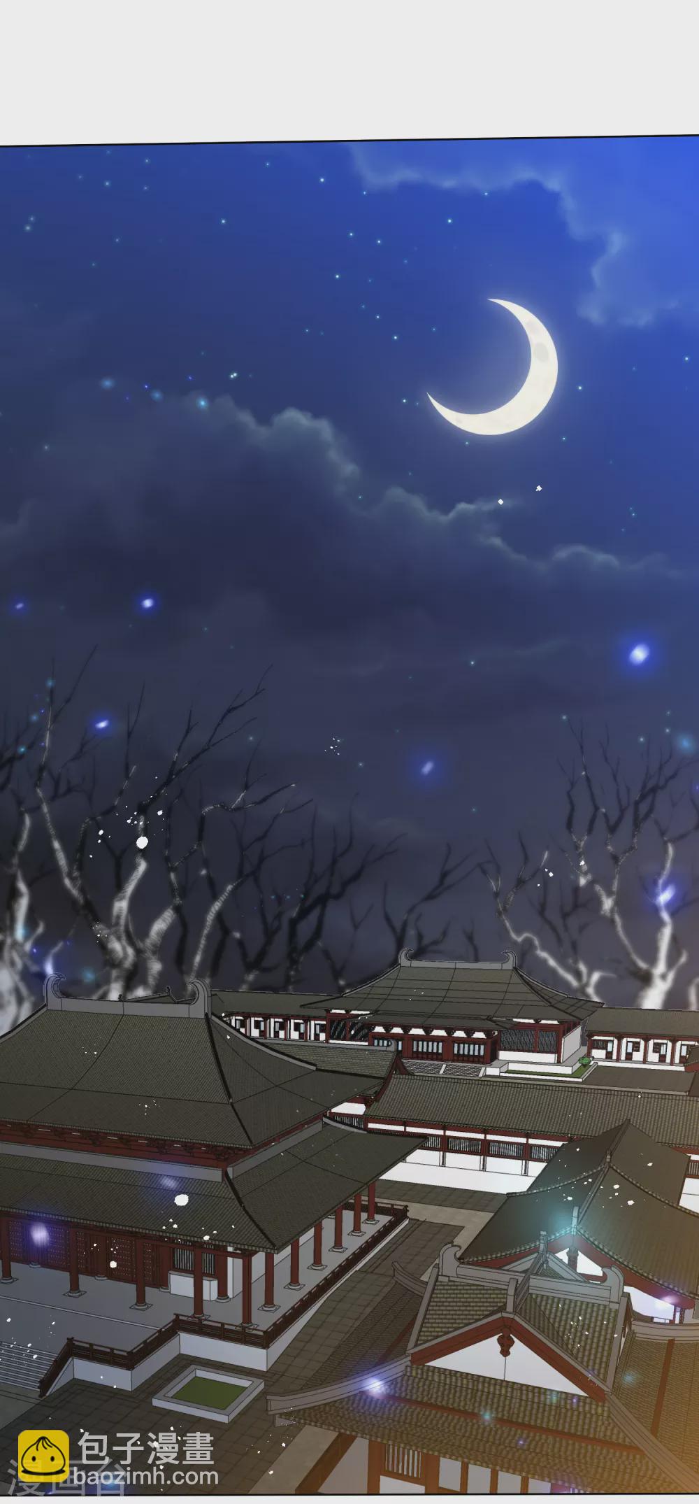 第187话 调查香府-第200话