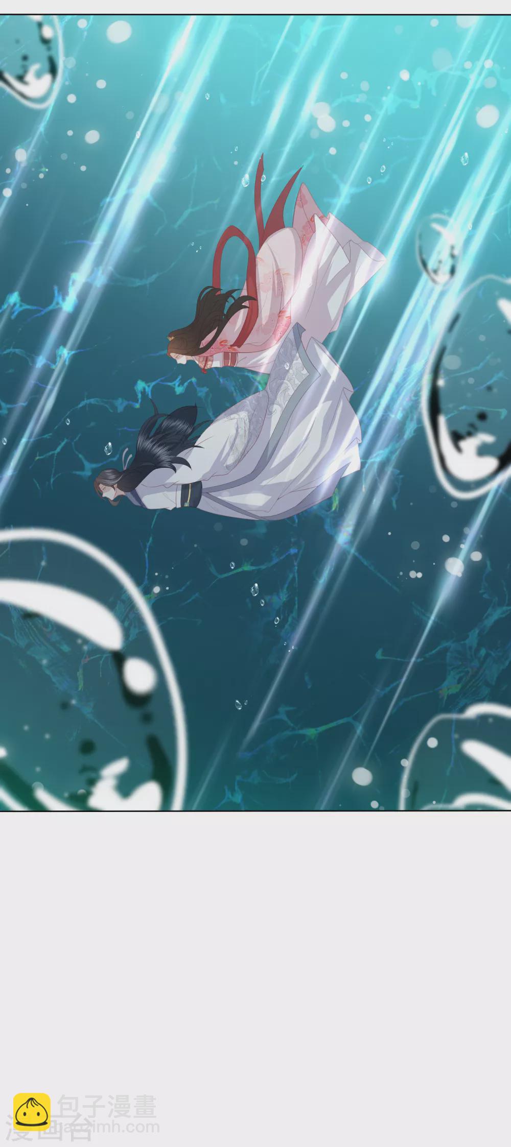 第187话 调查香府-第200话