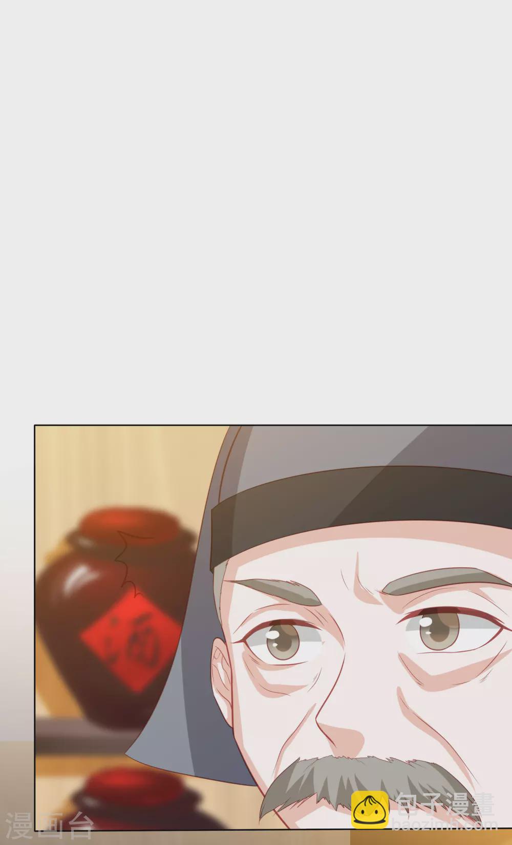 第191话 怎么又是东方宁心-第204话
