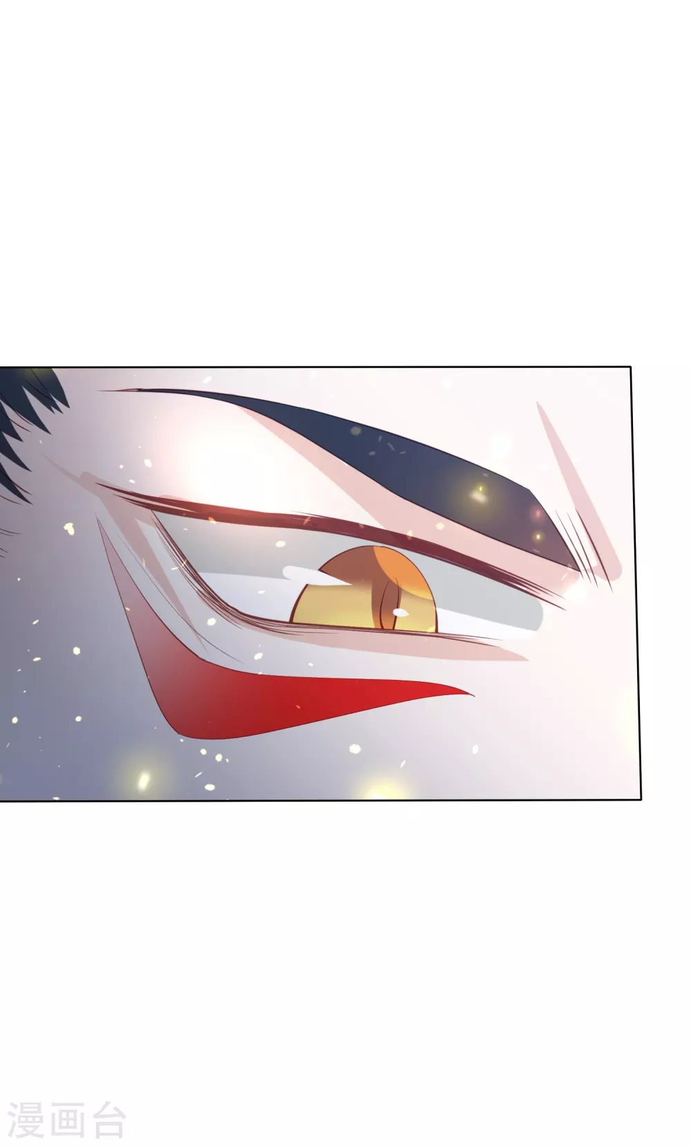 第193话 针神墓-第206话