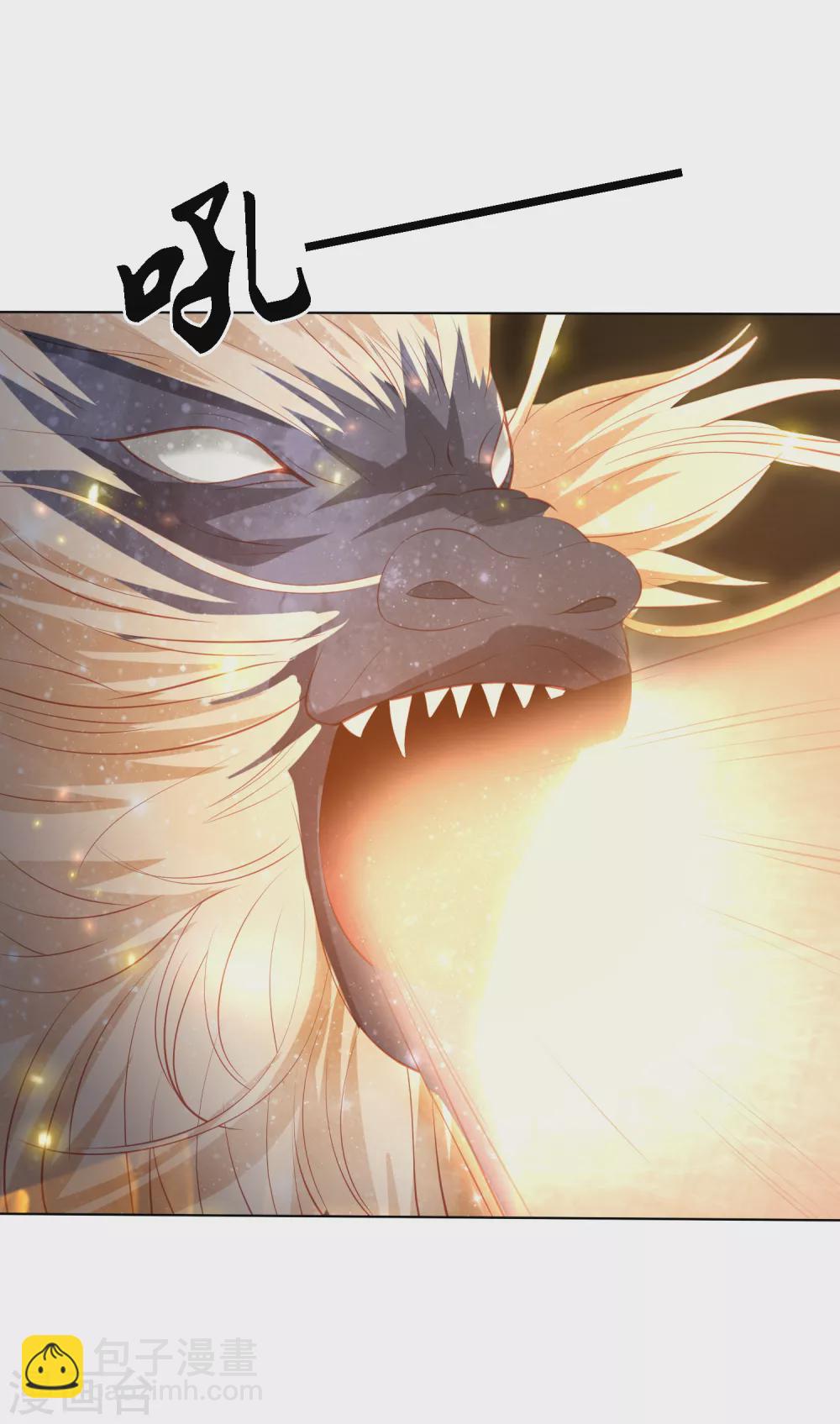第195话 针神绝世好男人-第208话