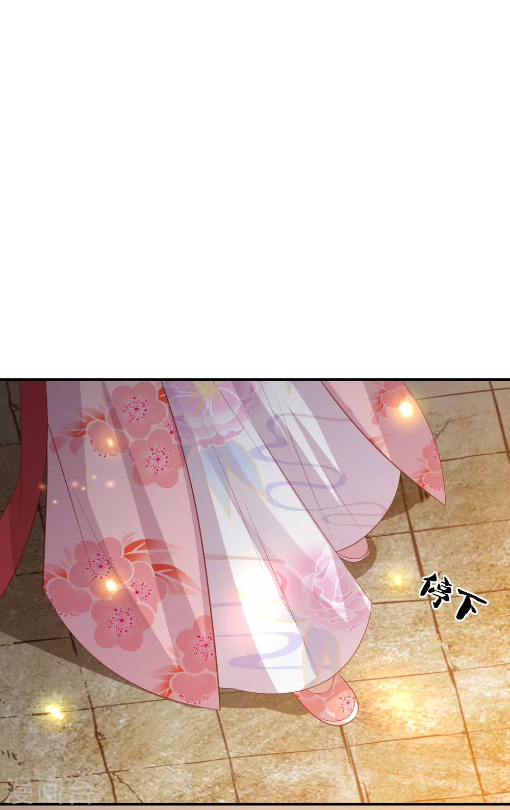 第195话 针神绝世好男人-第208话