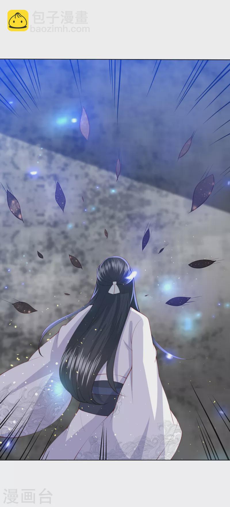 第197话 鬼族的阴谋-第210话