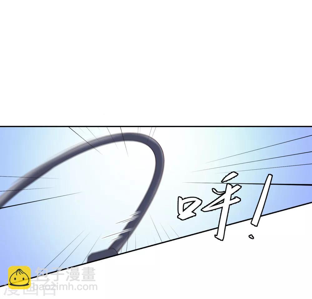 第20话 宁心遭毒打-第22话