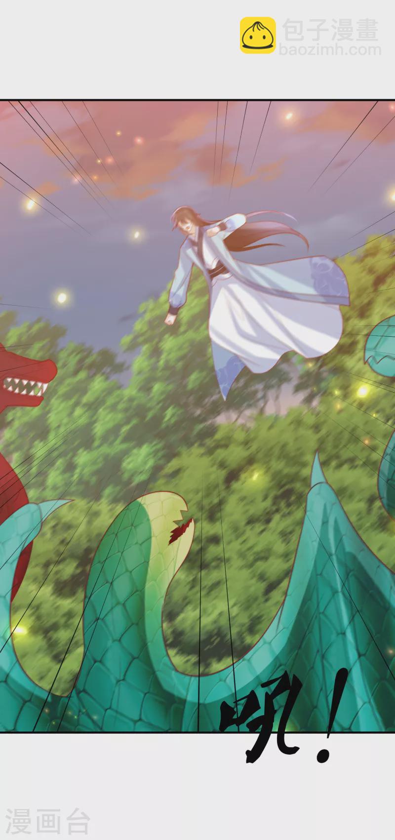 第213话 凶兽霸主，小神龙的痛！-第226话