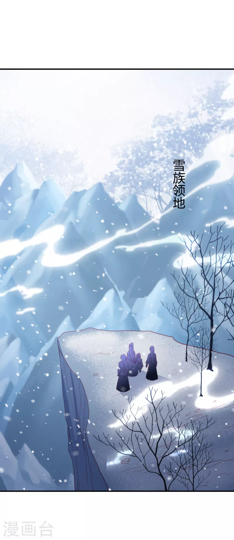 第215话 小神龙发威-第228话