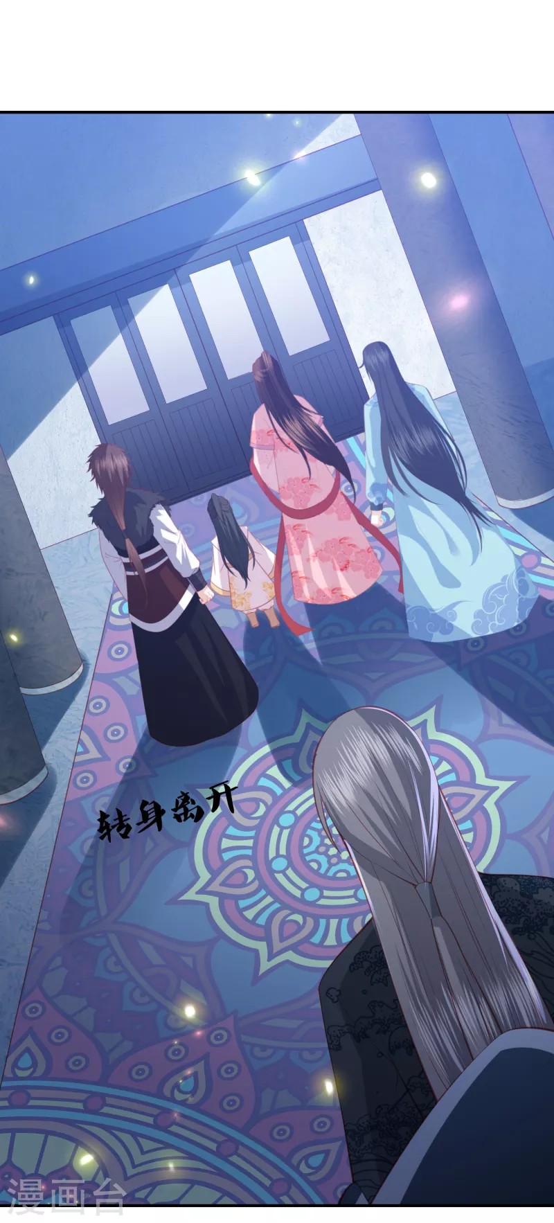第217话 雪魂山脉-第230话