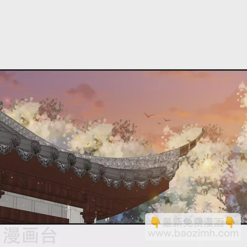 第223话 我相信他，他不会放弃我-第236话