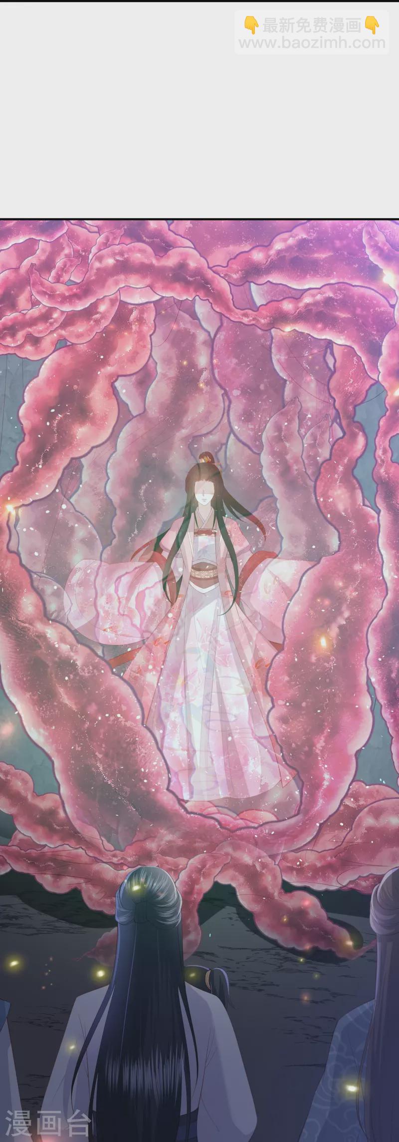 第223话 我相信他，他不会放弃我-第236话