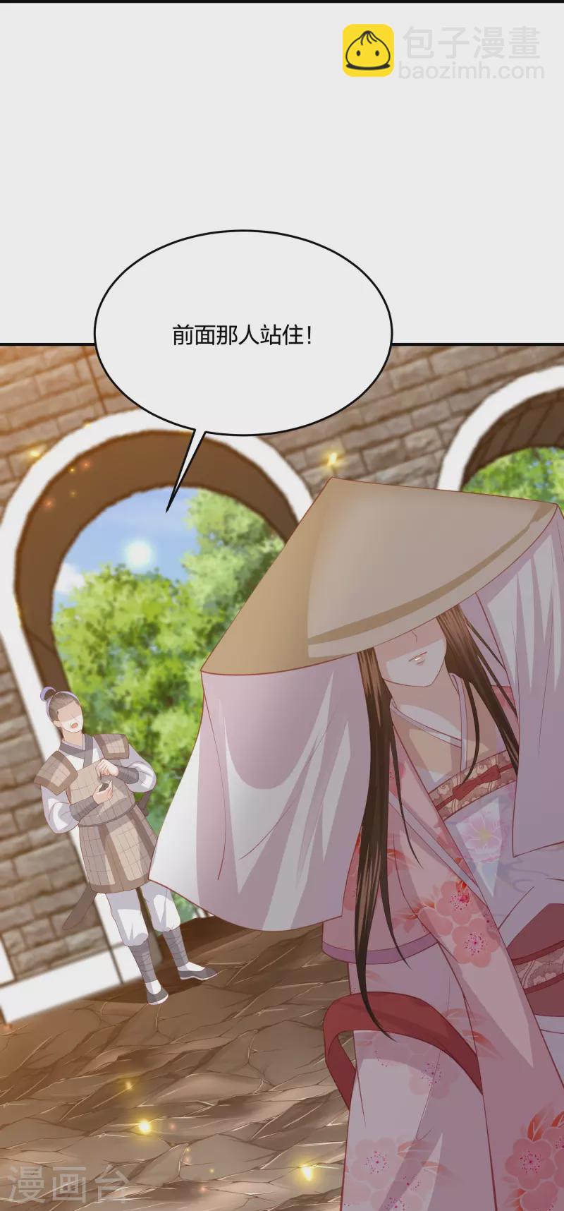 第227话 天厉变天，墨家受辱-第240话