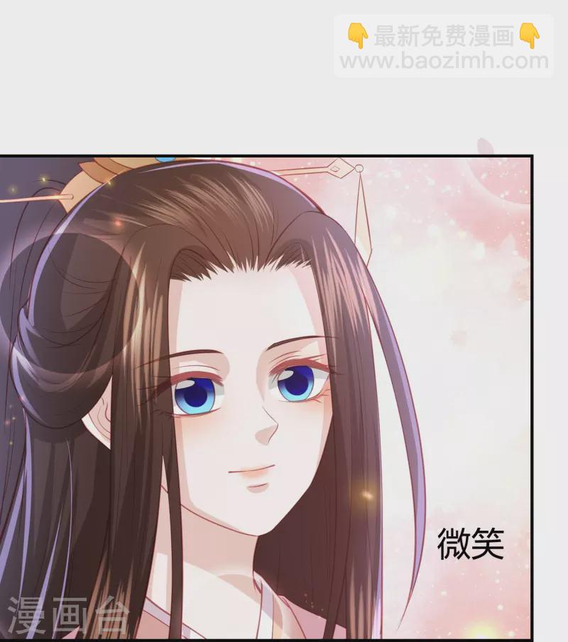 第235话 以后我们是敌人-第248话