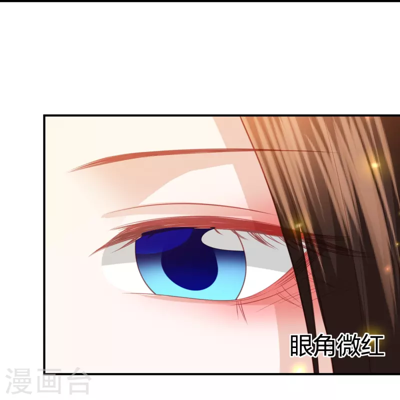第239话 是巧合还是阴谋-第252话