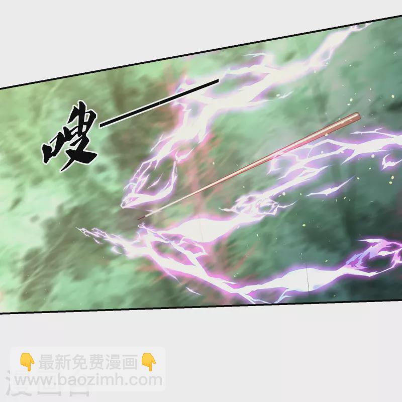 第239话 是巧合还是阴谋-第252话